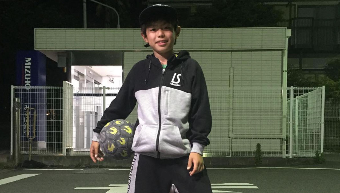 Shiou Japanese prodigy