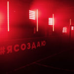 base moscow slider 6