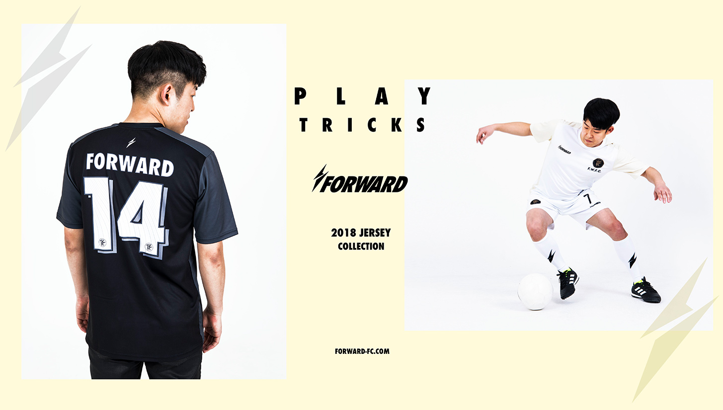 Forward’s “Play Tricks” Collection Brings the Creativity of Nutmegs and Elasticos to Fashion