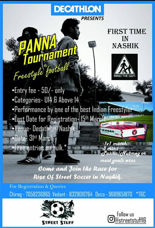 street football events