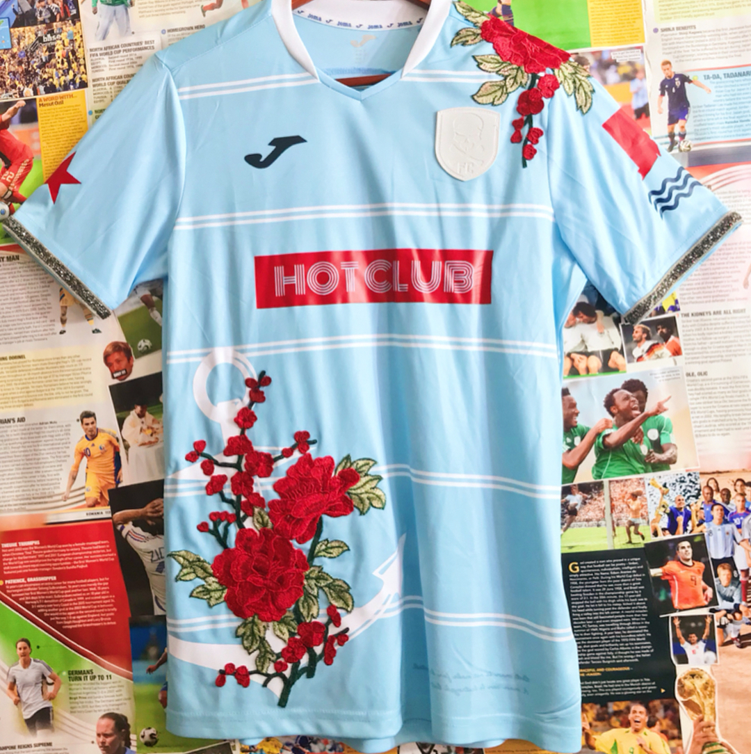 Japanese National soccer team jersey by Nigo & Diana Al Shammari 