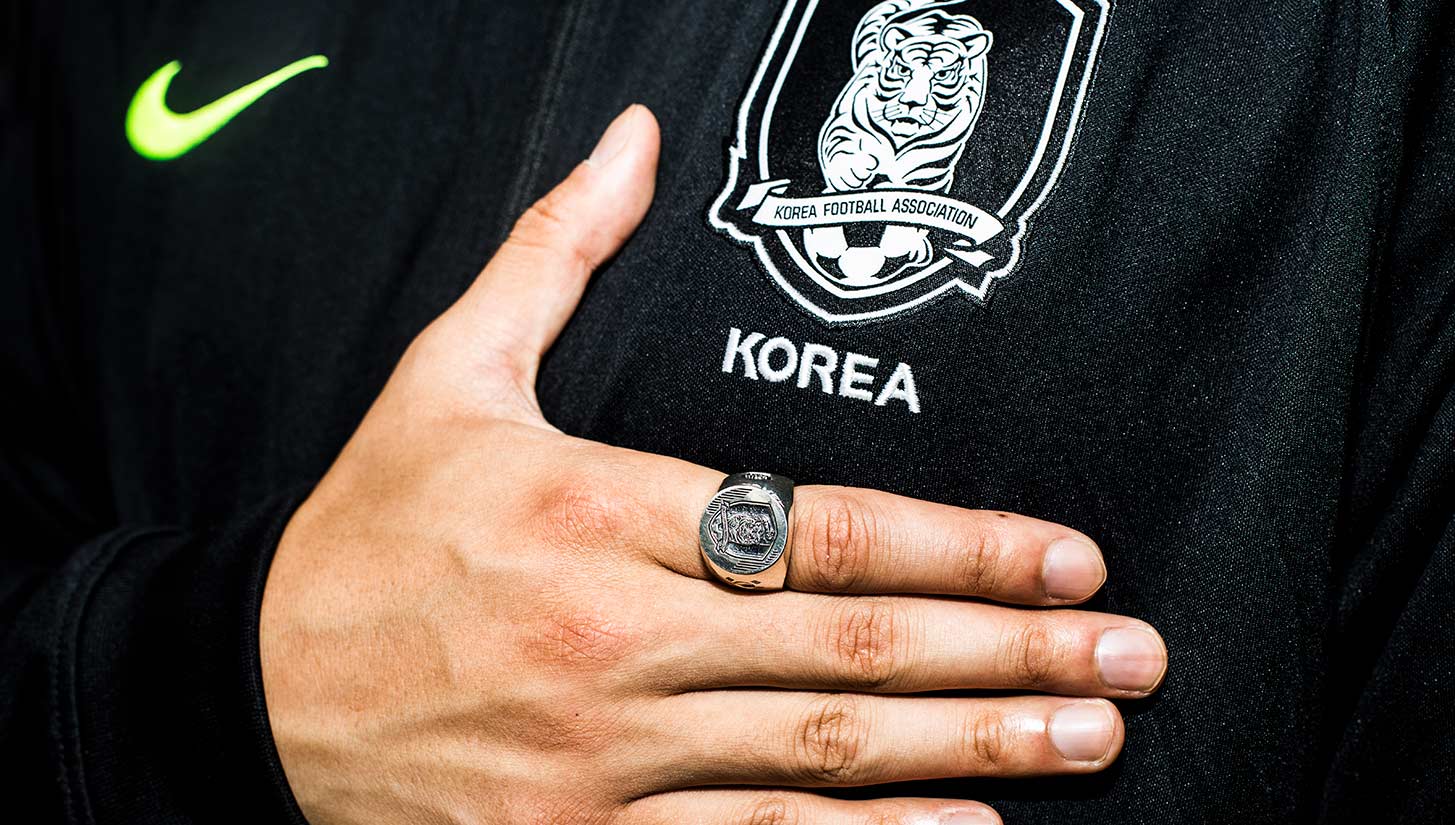 korea official team merchandise