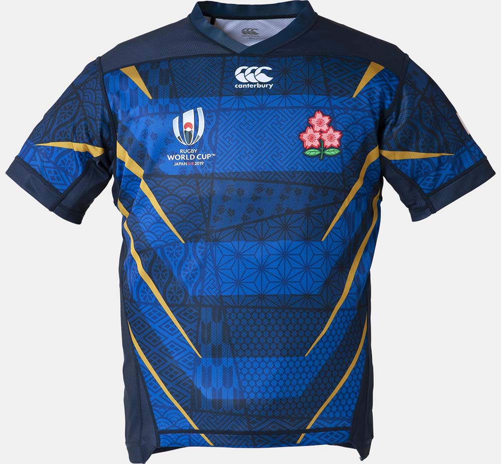 japan rugby world cup kit