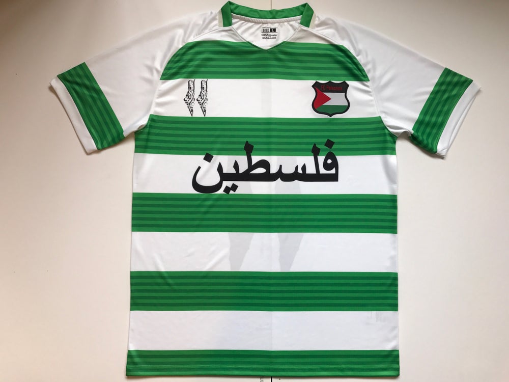 Palestine national team soccer jersey 2021 2022