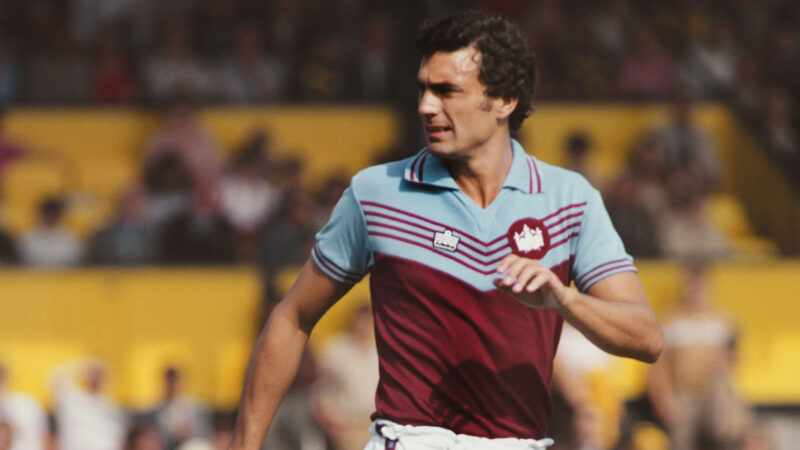 west ham chevron kit