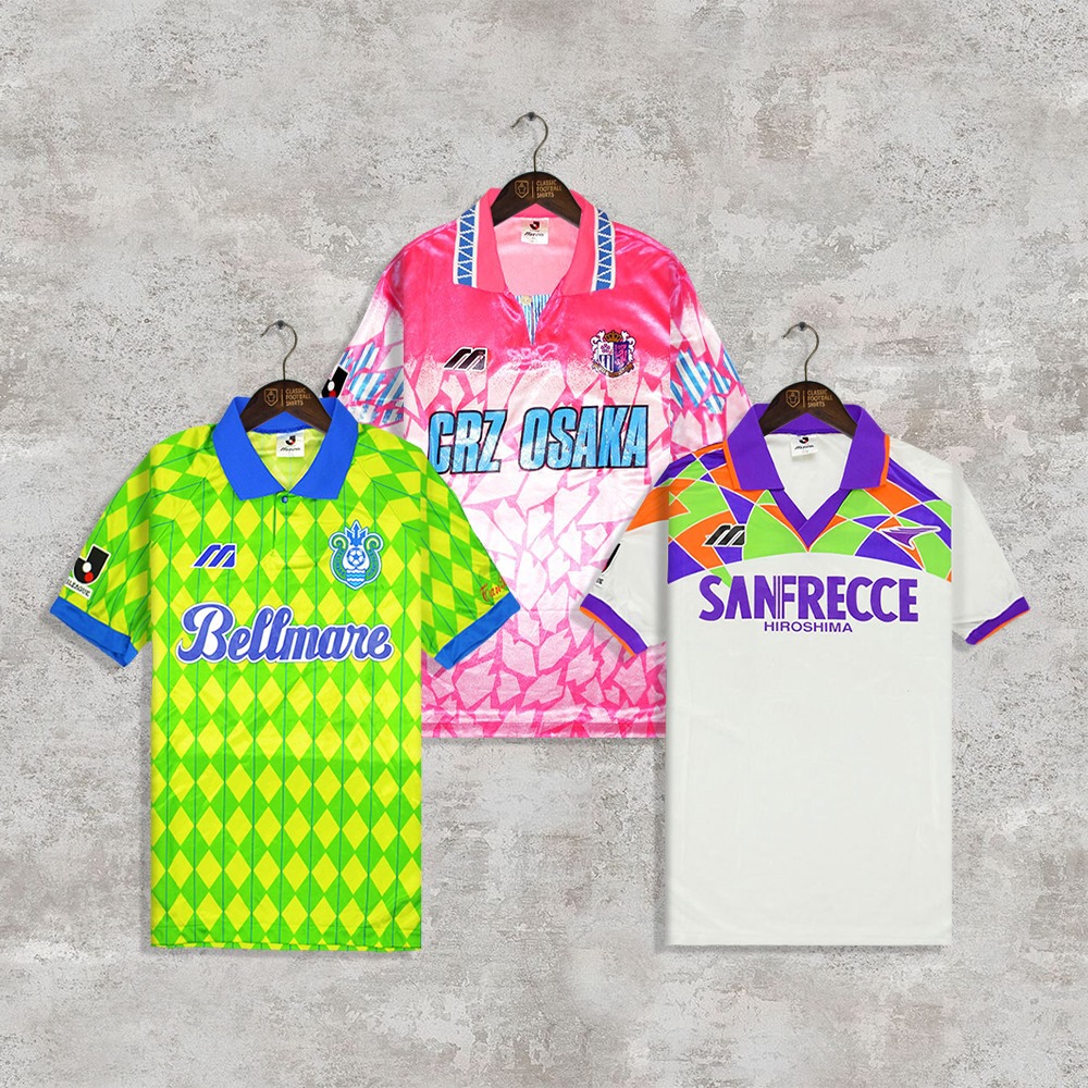 vintage mizuno kits