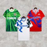 Mizuno Kits 3