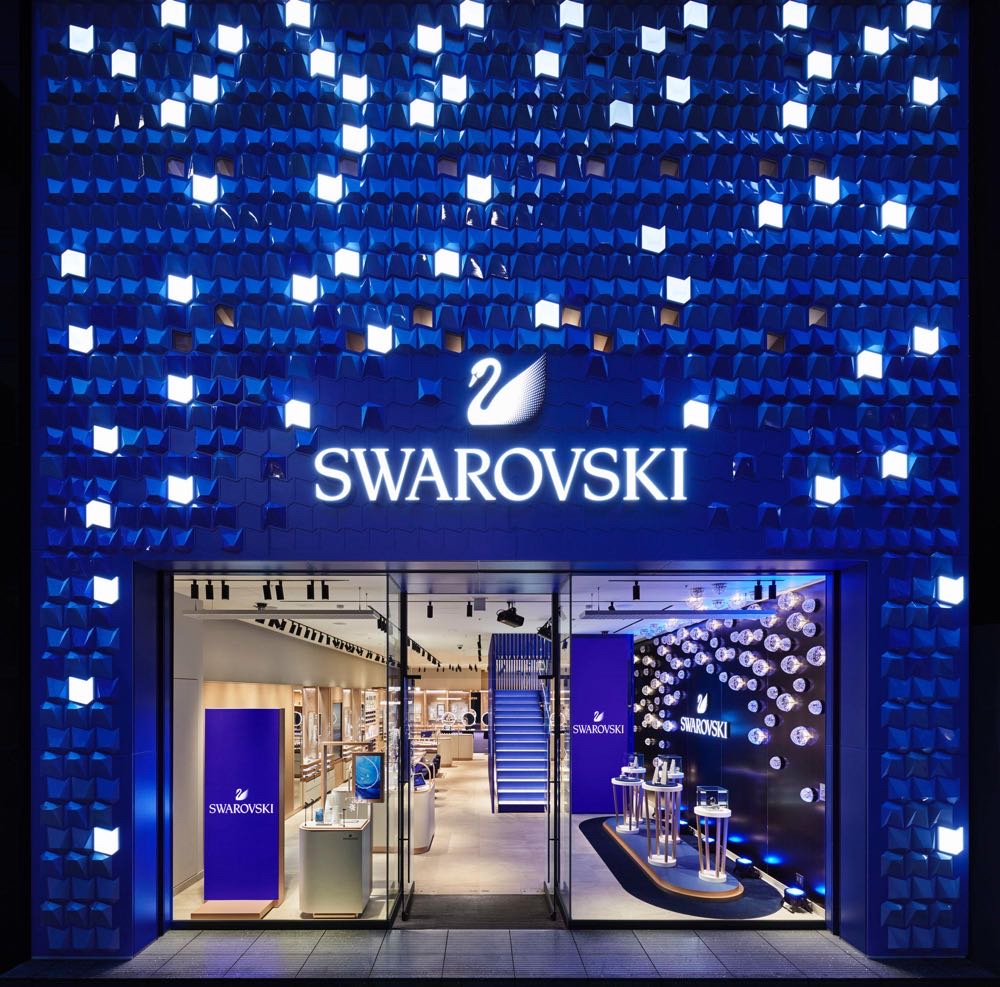 swarovski 