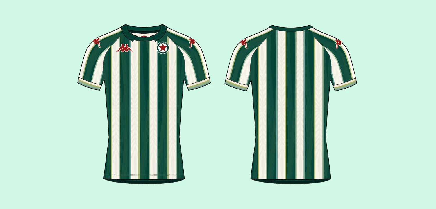 red star fc kit design contest