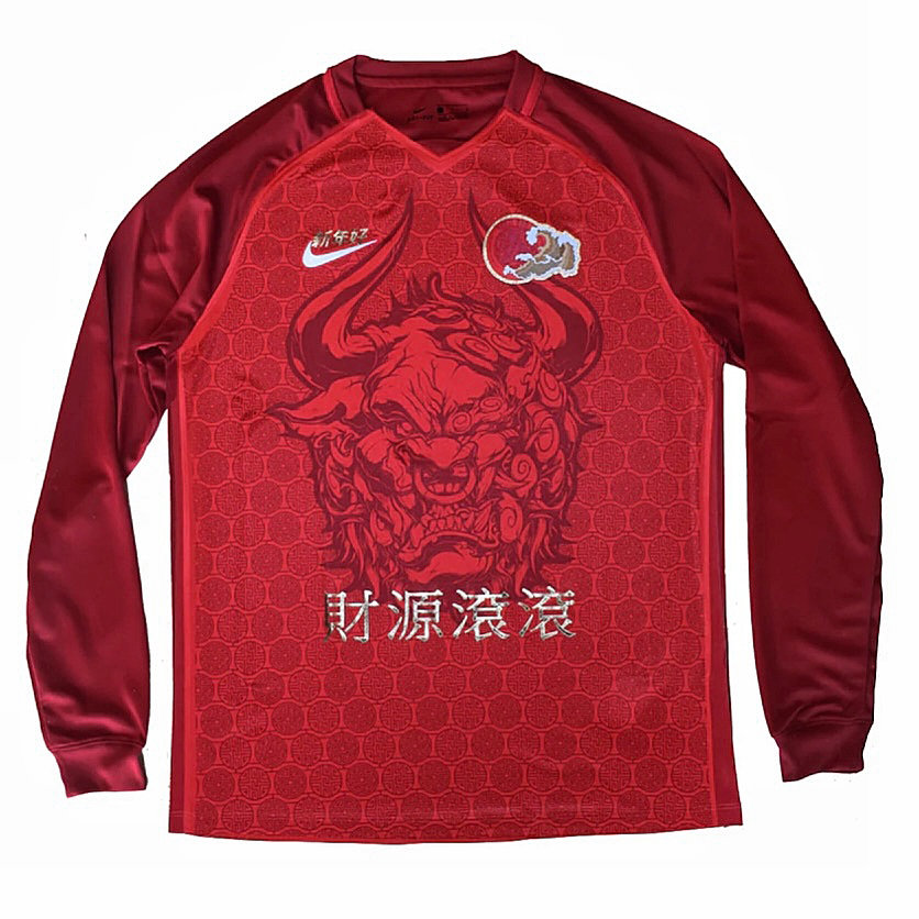 Manchester City 2023 PUMA Chinese New Year Kit - FOOTBALL FASHION