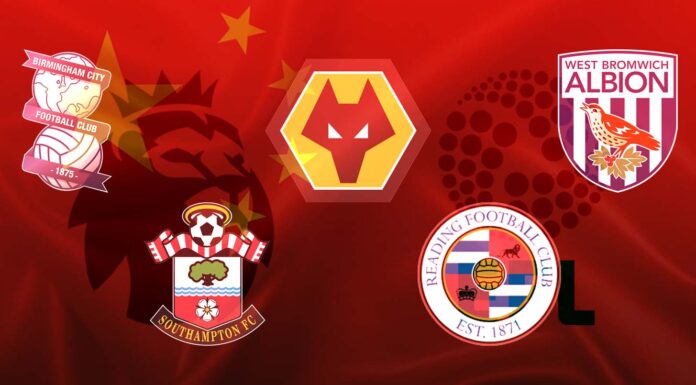 Why Chinese Money is Drying Up In the British Game chinese investment epl