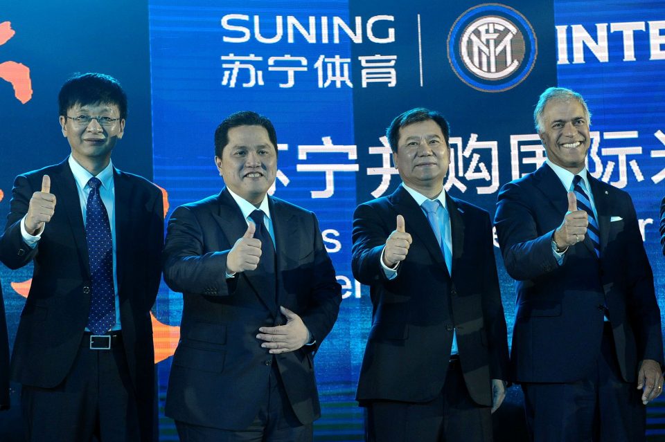 inter milan suning