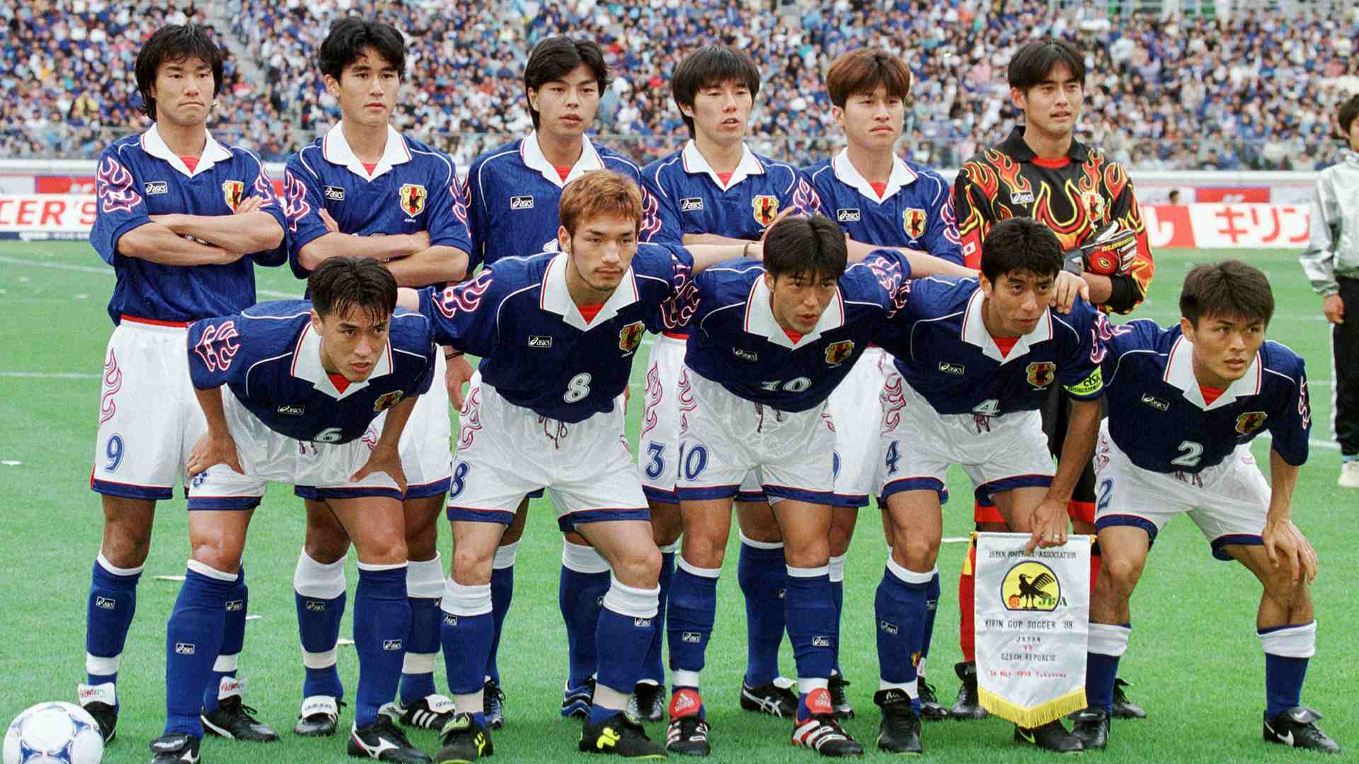 japan 1998 world cup