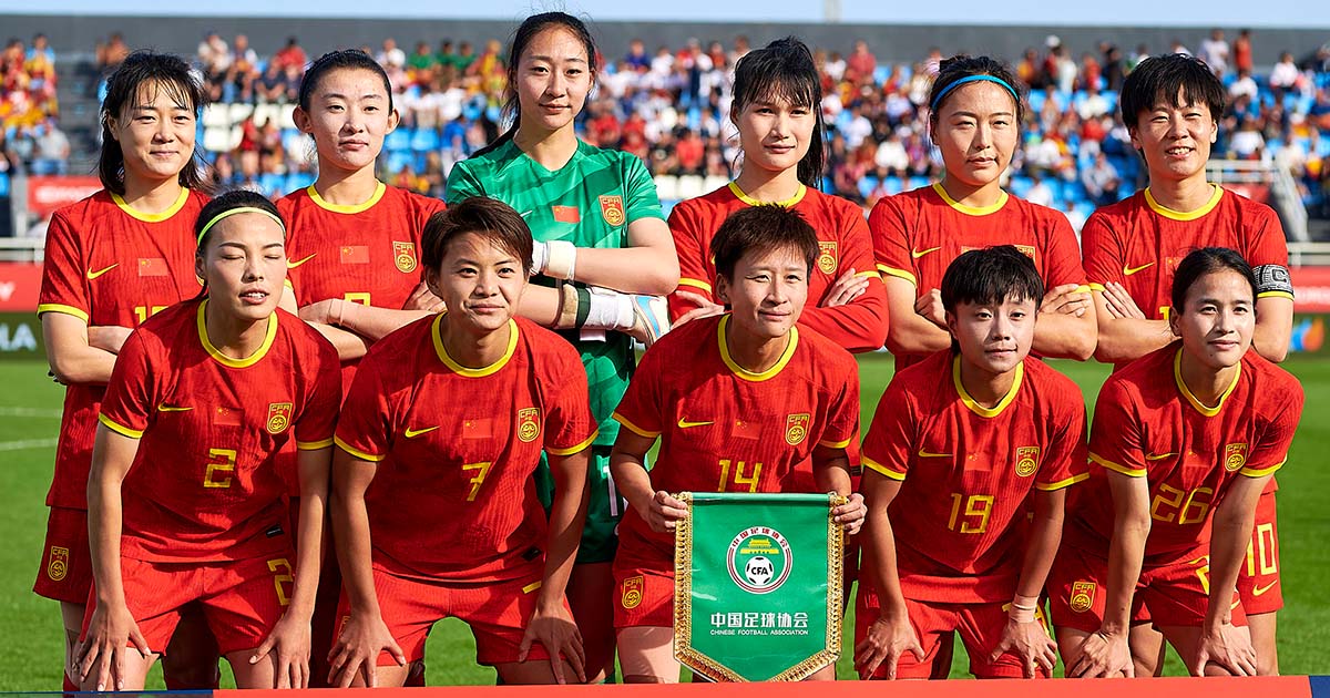 china womens world cup 2023